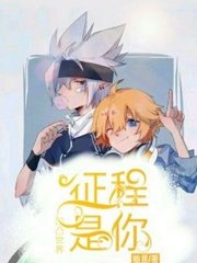 深入了解 差差差很痛30分钟无掩盖